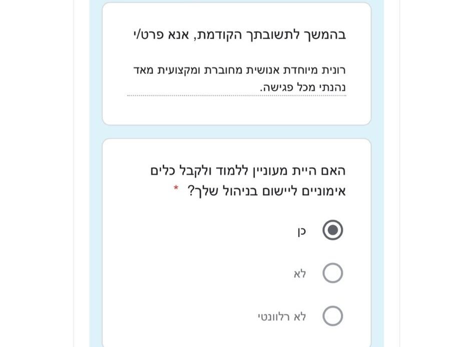 6eda0c5a-2acc-4790-aeb7-da83b1b894d4
